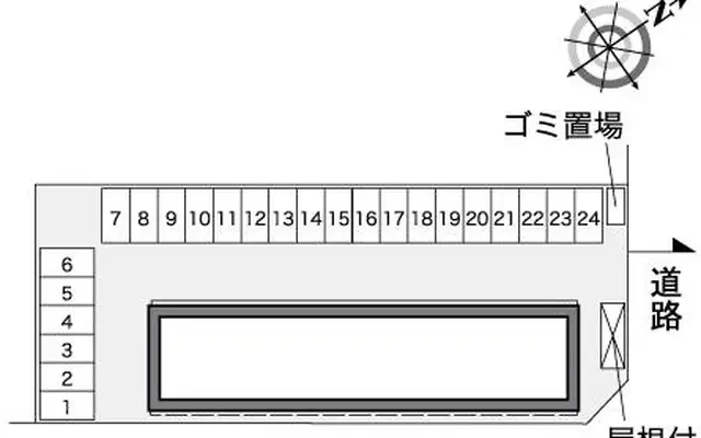 レオパレスクサカワＡ 2