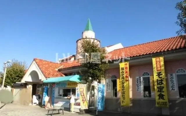 グレイス Ⅴ 104号室 - résidence étudiante à Chichibu - 104 - 1LDK