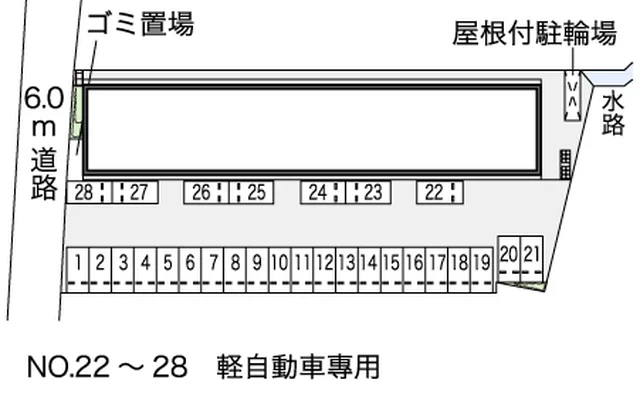 レオネクストセジュールカーサⅣ 2