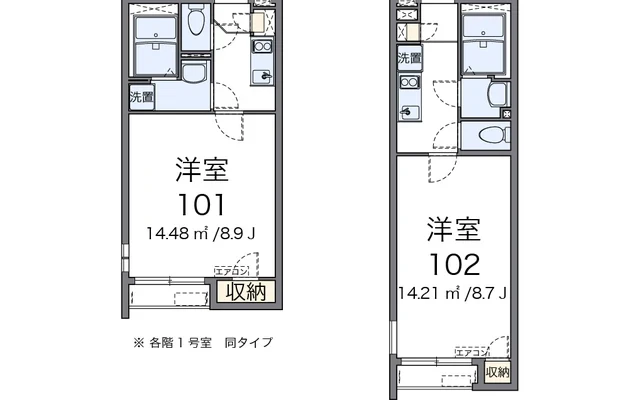 クレイノ親明閣 1