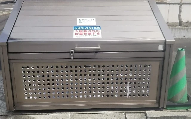 レオパレストリノ 3