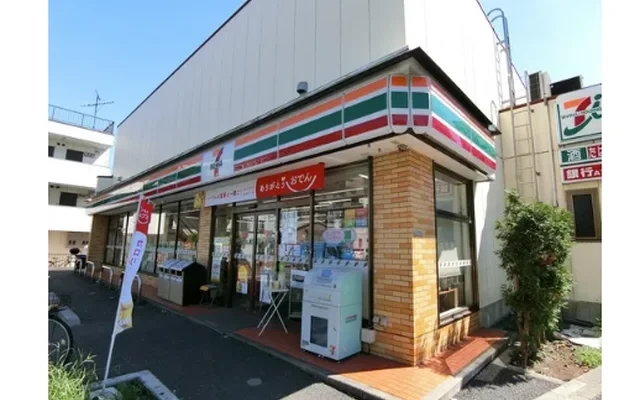 Student Hall La Casa Gente [Meals included] 2