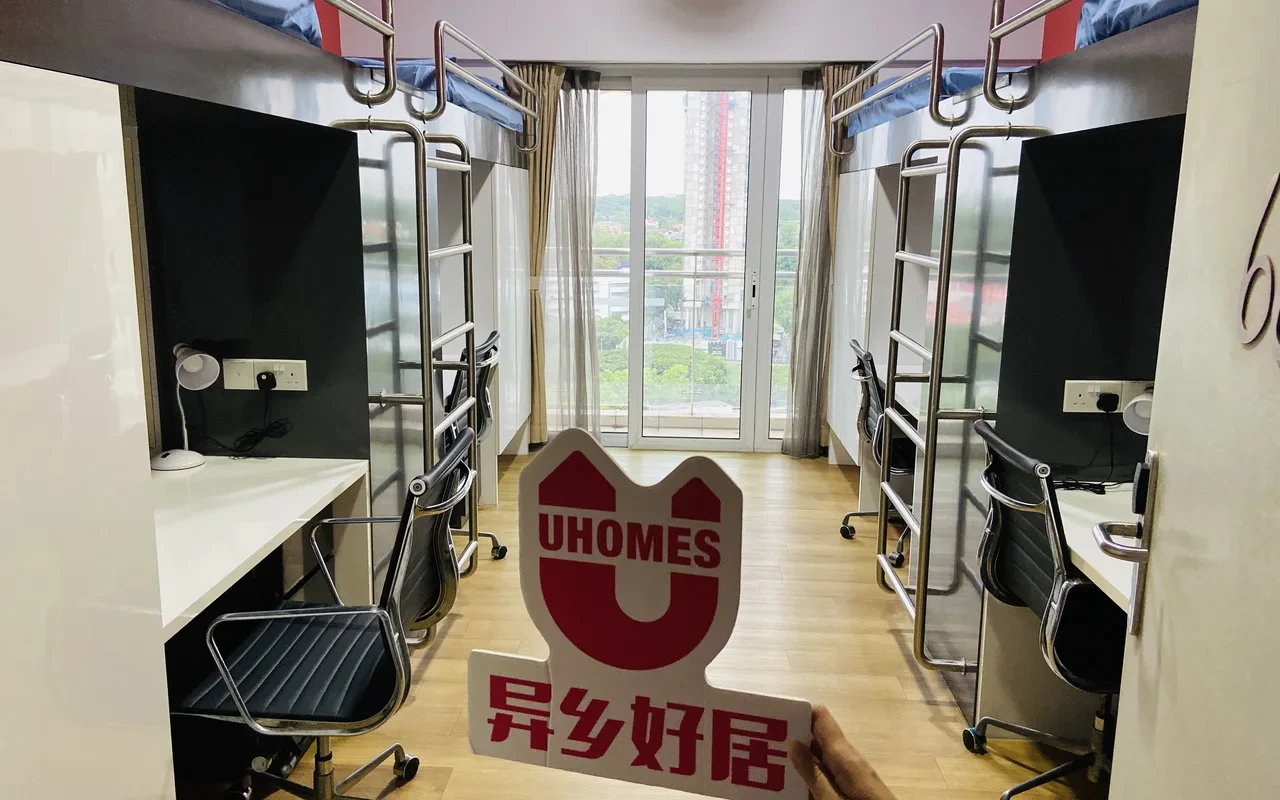 MDIS Residences 7