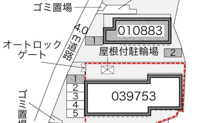 リッチ 2