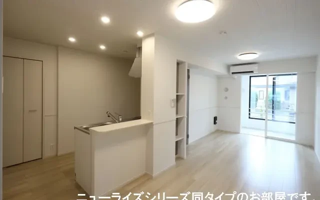ソラーナ・ウキハⅠ 102号室 - Ukiha student accommodation - 102 - 1LDK
