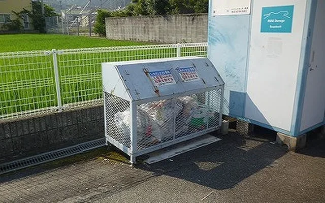 レオパレスサンライズ 2