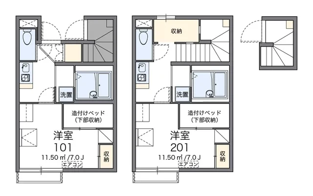 レオパレスレザン 1