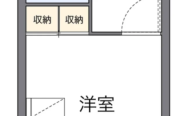 パーシモンⅡ 3