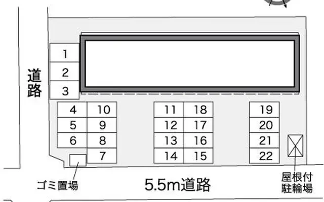 フーズフーⅡ 2