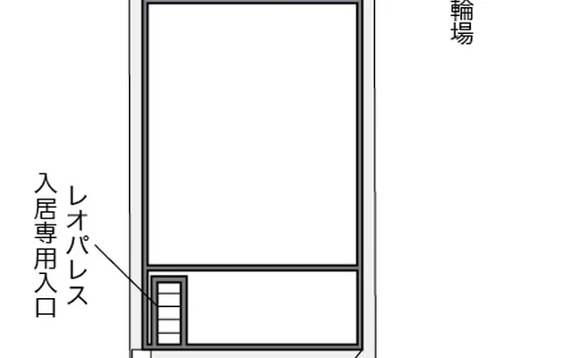 シャンテ無量寿 2