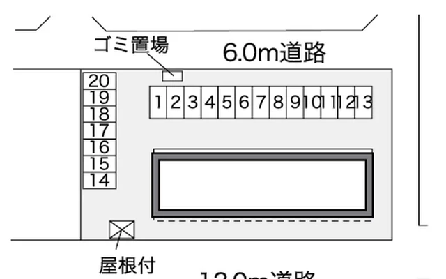 チェールアルコ 2