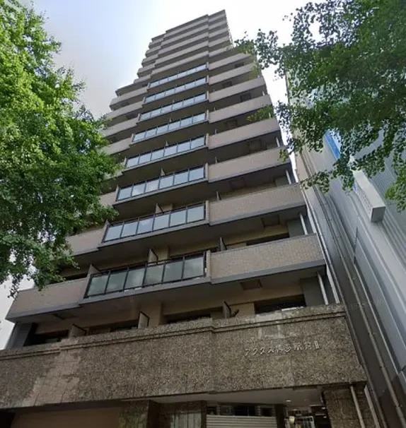 Actus Hakata Station II 504