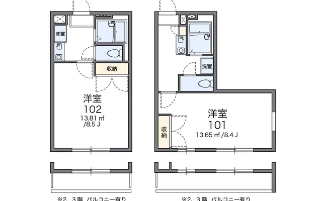 レオパレスプリマベーラⅡ 4