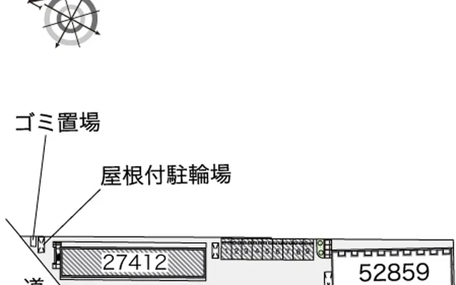 リスピー 2