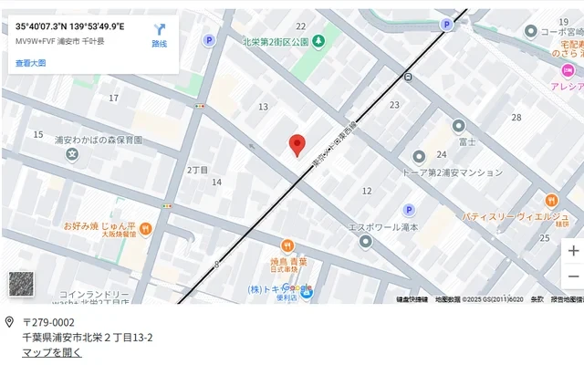 Campus Village Urayasu 1