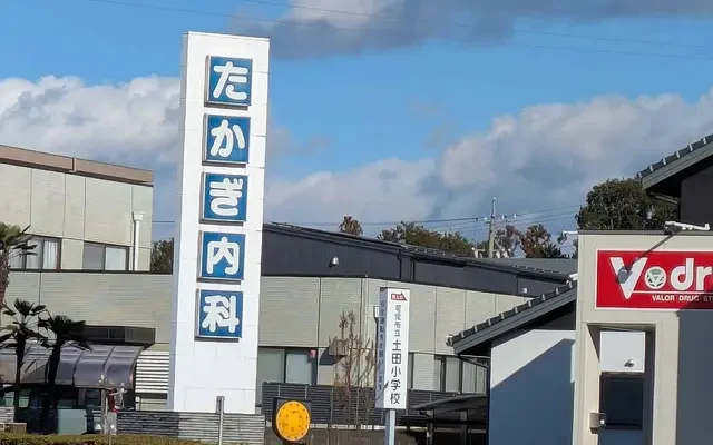 レオパレスコンフォートハイツ - Kani student accommodation - 204号房间(带独立厨房)