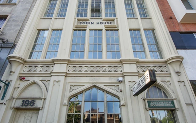 UniLodge Tobin House 1