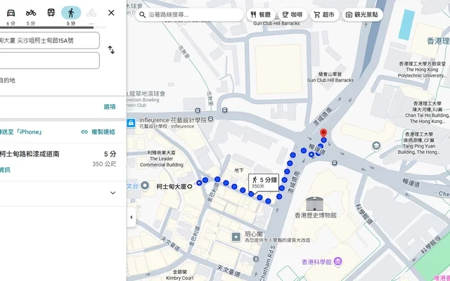 Austin Building studio 1