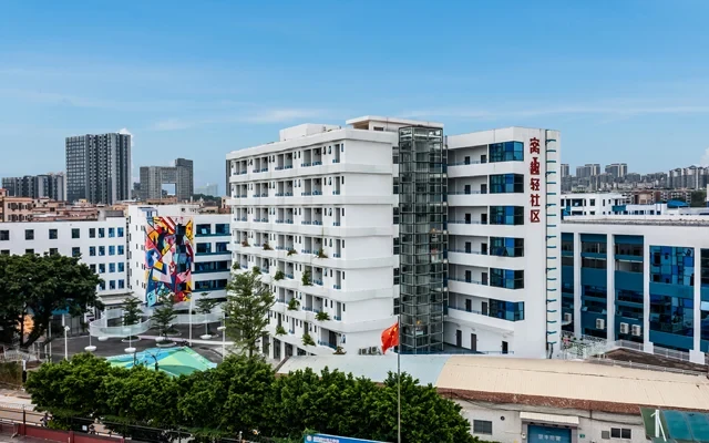 窝趣广州番禺市广路地铁站公寓 1