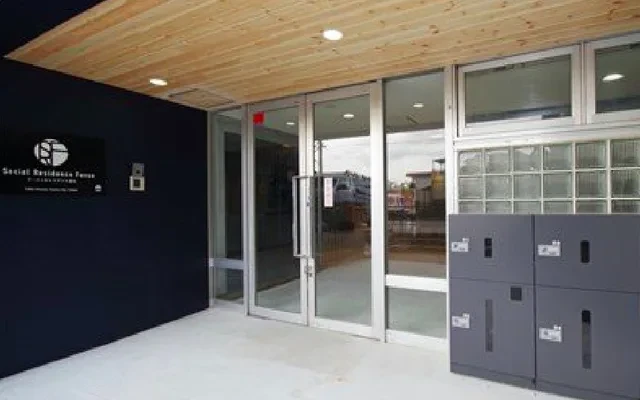 Social Residence Fussa 0