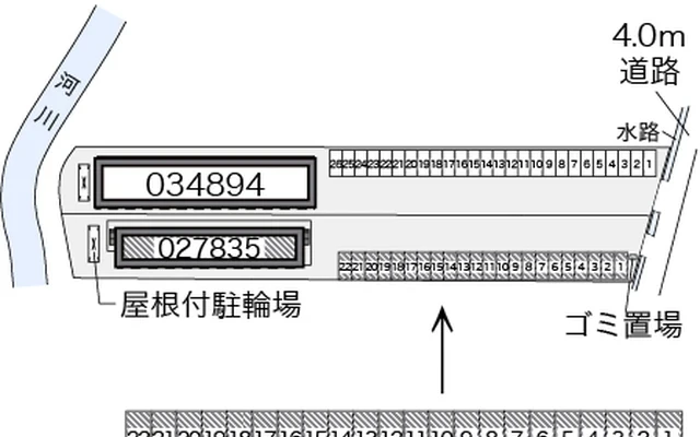 レオパレスシンフォニーくまの 2