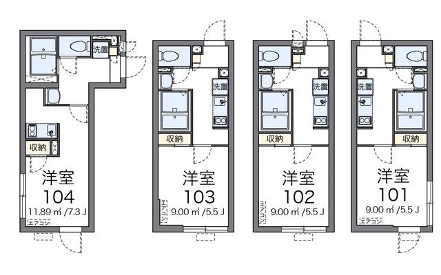 リーブス　梅屋敷 1