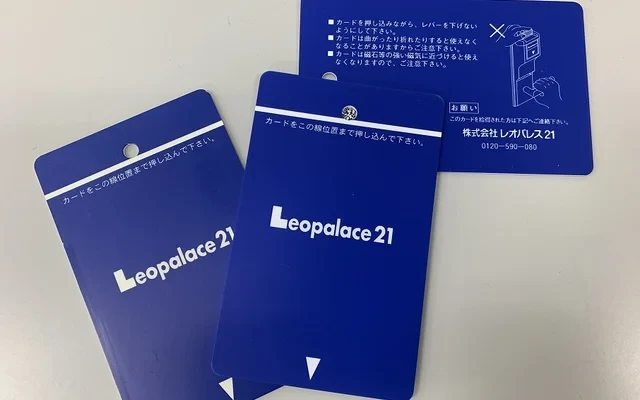 レオパレス弥生 3