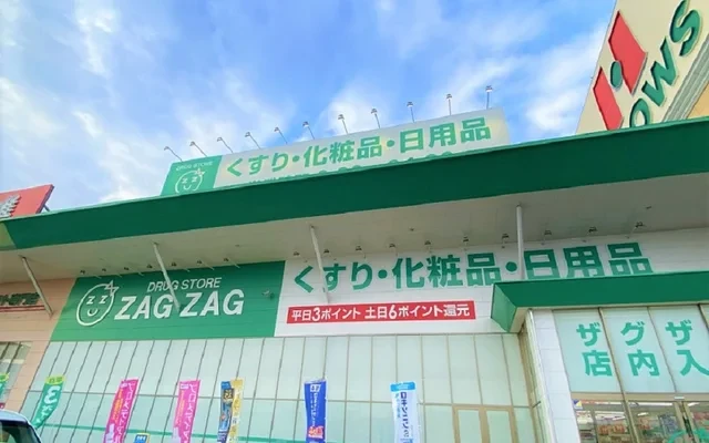 レオパレスルミナーレ 2