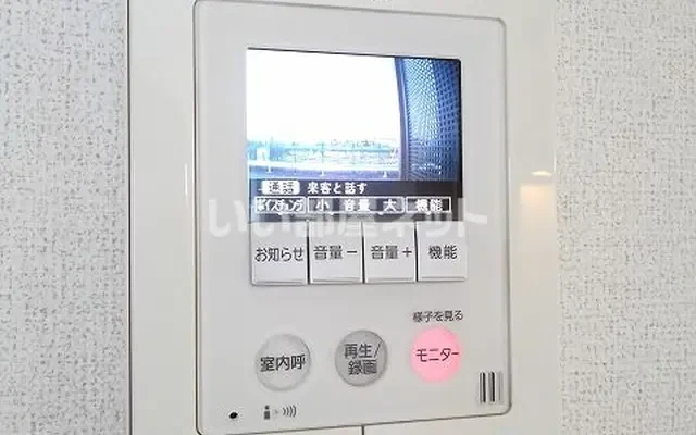メゾンド・デスパシオ 1階 - 茅ヶ崎市の学生向け宿泊施設 - 1階 - 2DK