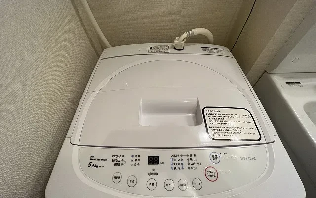 レオネクストひまわり 1