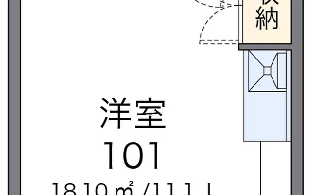 ミランダ唯 1