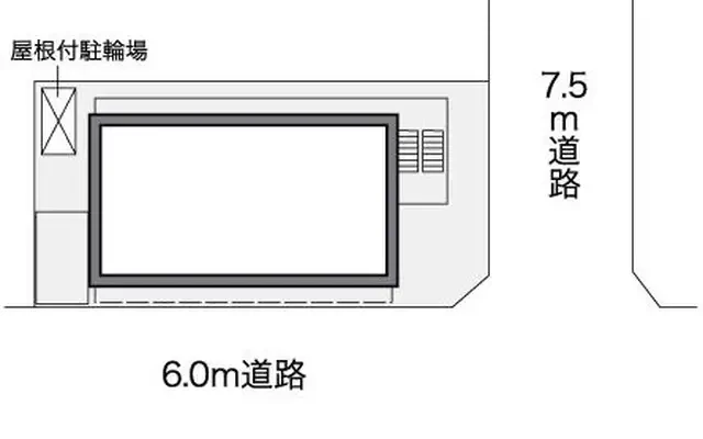 真生 2