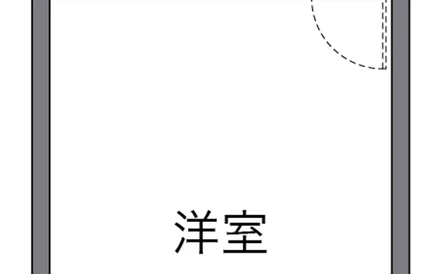 クレイノウィスタリア参番館 1
