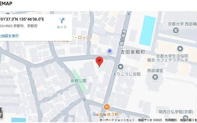 コスモツー 1