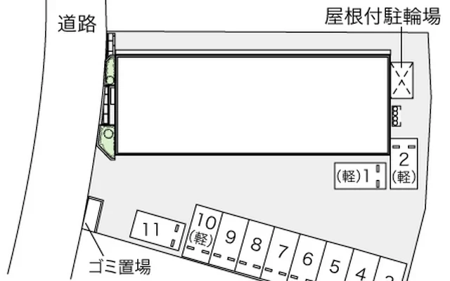 レオネクストサンパティ 2