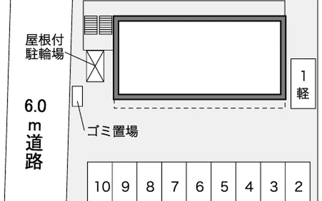 エルピス大林 2