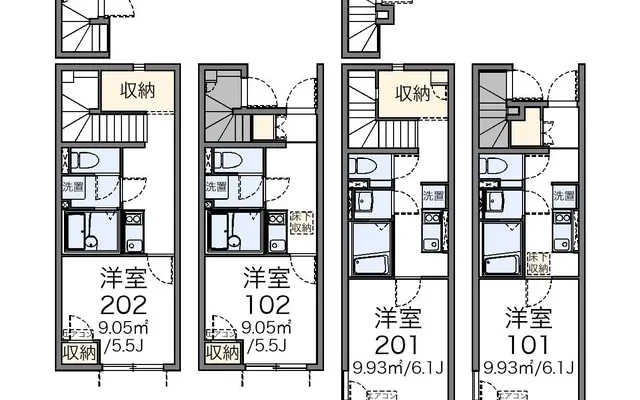 ロータスハイム 1