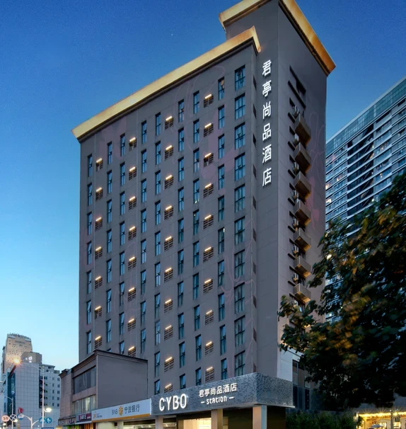 SHENZHEN CYBO Station