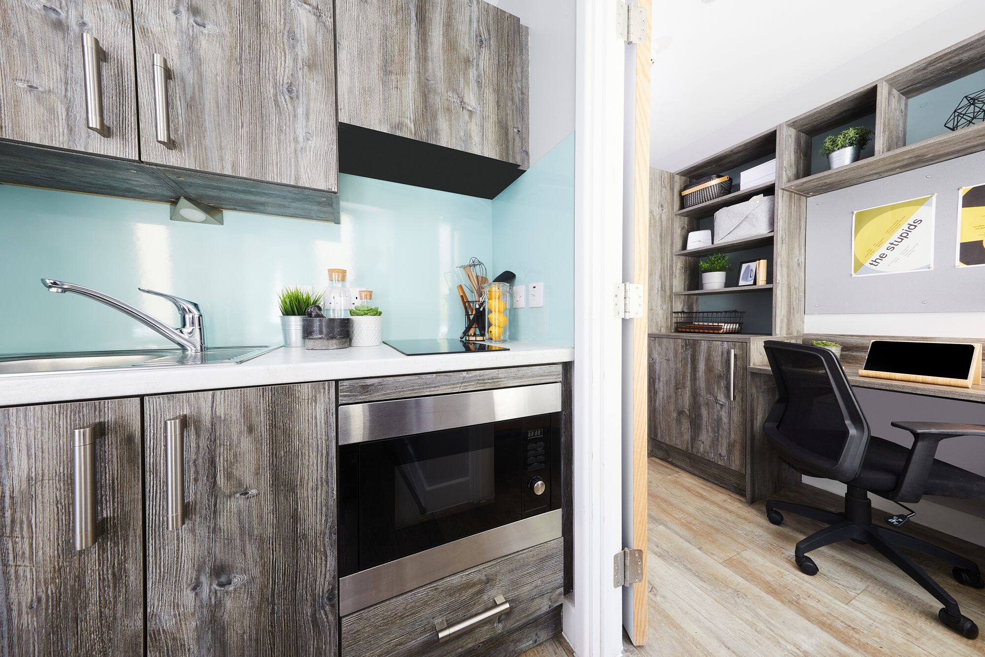 uhomes.com | 学生の宿泊施設、住宅、アパート、賃貸アパート