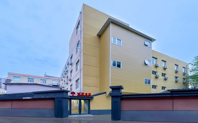 Liuliqiao Metro Station Store - CJIA Apartment 0