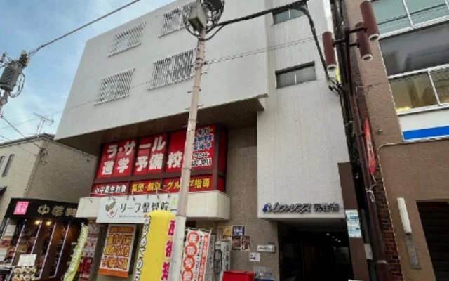 Reference Motosumiyoshi 0