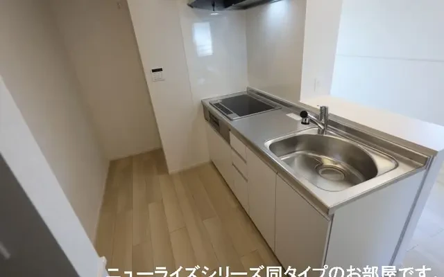 ソラーナ・ウキハⅡ 201号室 - chỗ ở sinh viên tại Phù Dực市 - 201 - 2LDK