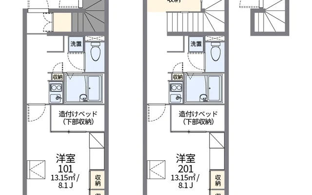レオパレス黒磯 2
