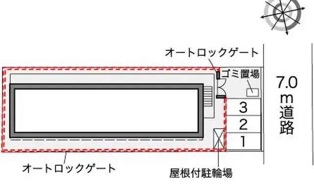 コロモ 2