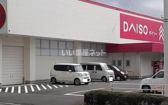 アマテラスまのせ A棟 1階 - 南薩摩市の学生向け宿泊施設 - 1階 - 2DK (2)