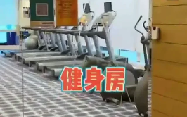 Hung Hom Harbourfront Tower 4 0