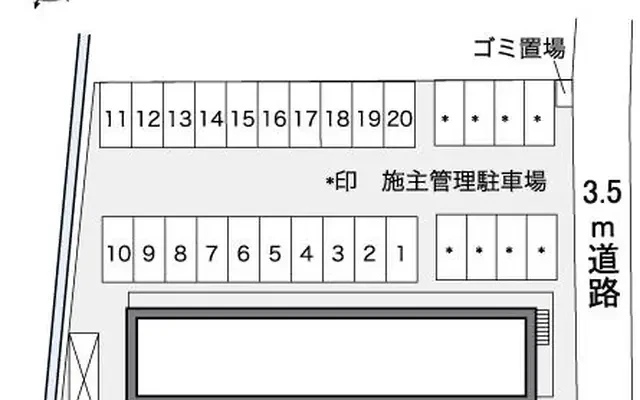 レオパレス桜花 2