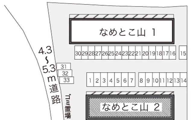 なめとこ山　２ 2