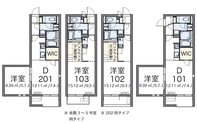 深大寺 1