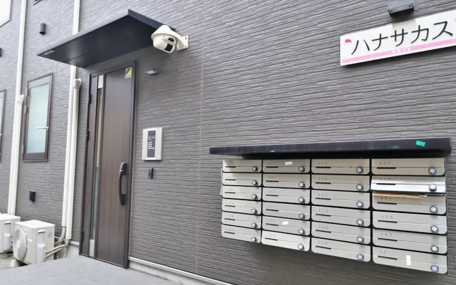 C248 co-living house Shinjuku Nakai 1